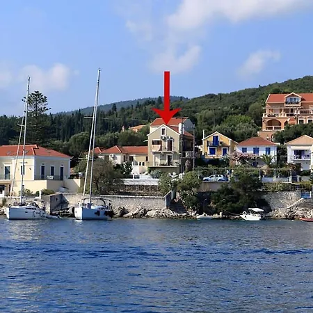 شقة Sonia's In Fiscardo Waterfront فيسكاردو